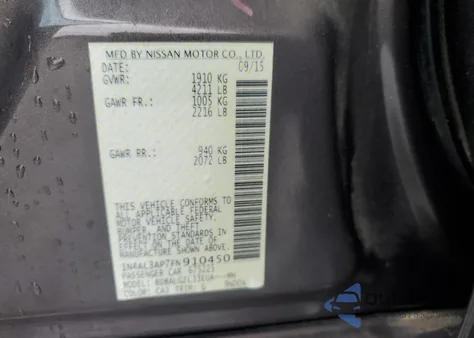 2015 Nissan Altima 2.5 из США, поврежденный, VIN 1N4AL3AP7FN910450